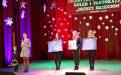31.01.2016 r. Koncert Charytatywny foto. Olga Myrta (118).JPG