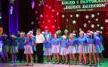 31.01.2016 r. Koncert Charytatywny foto. Olga Myrta (48).JPG